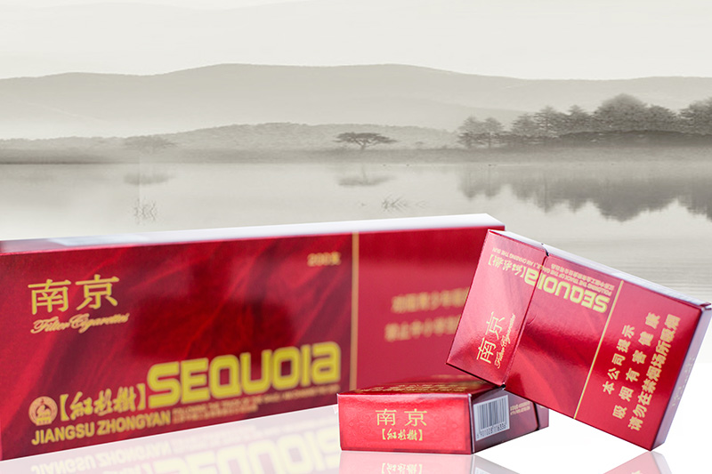 Cigartte Pack