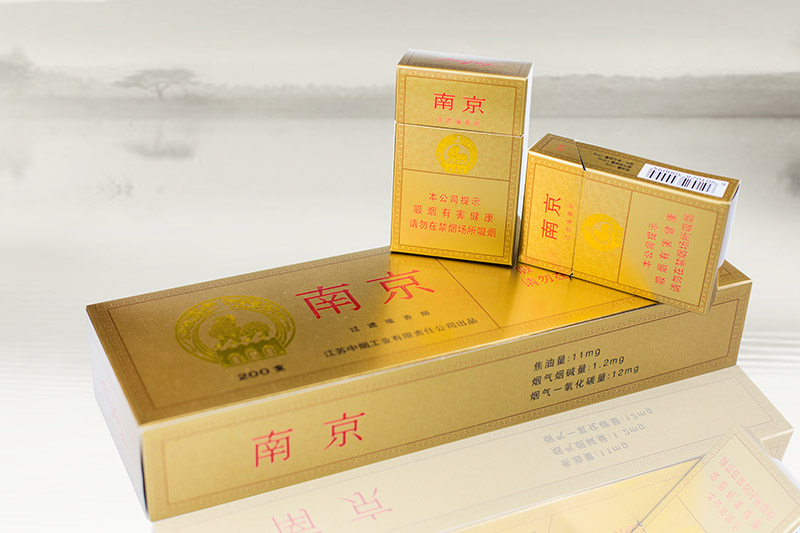 Cigartte Pack