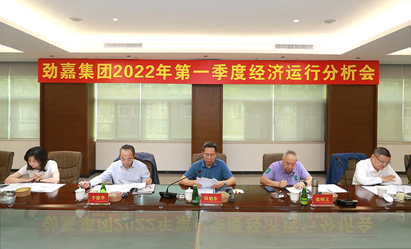 żμF(tun)2022    Ƚ(jng)(j)\(yn)з(hu)